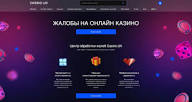 Игры, доступные в онлайн-казино Klubnica Игры, доступные в онлайн-казино Klubnica